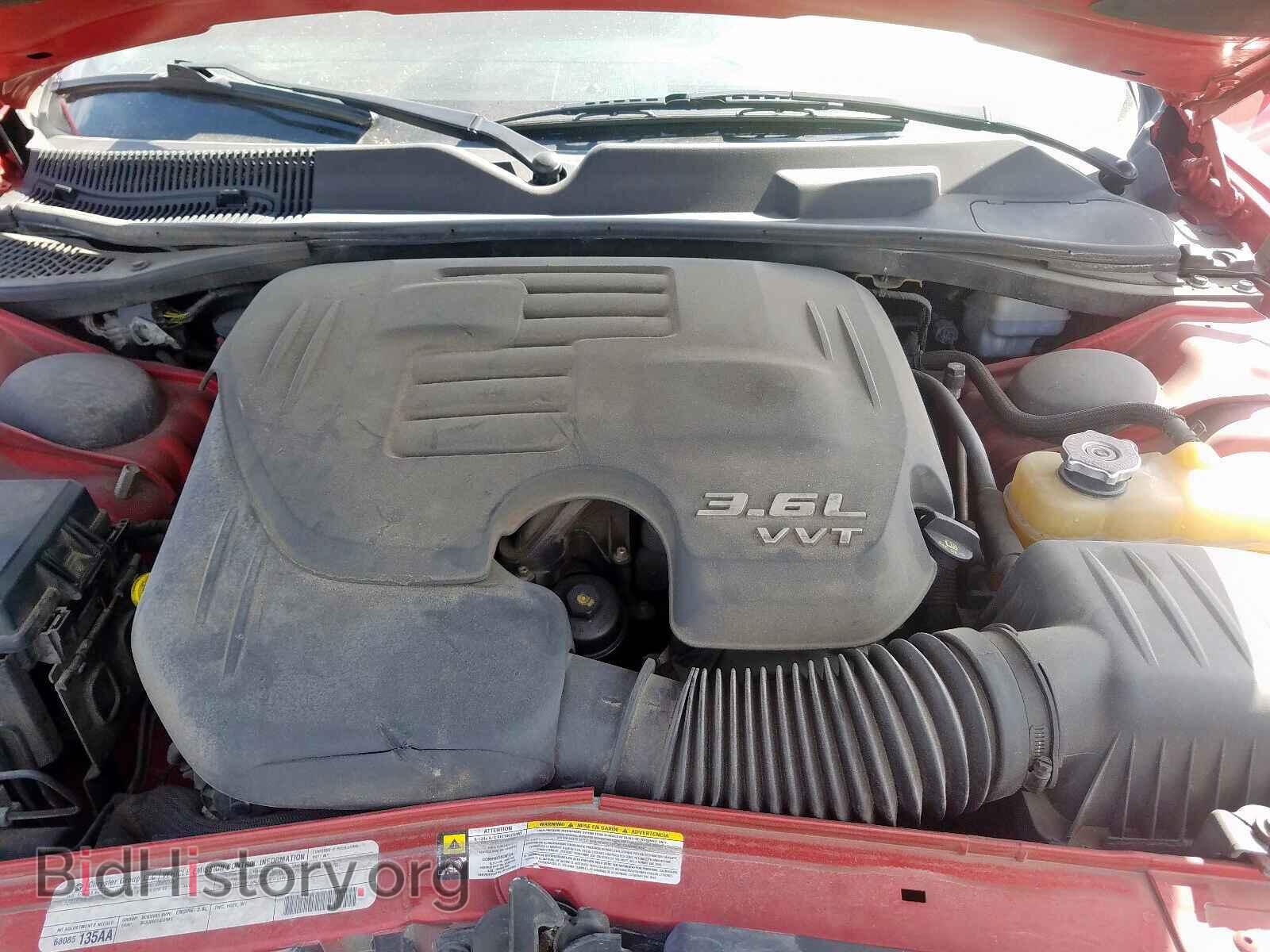 2011 DODGE CHALLENGER - VIN: 2B3CJ4DGXBH569818 - Фото 7