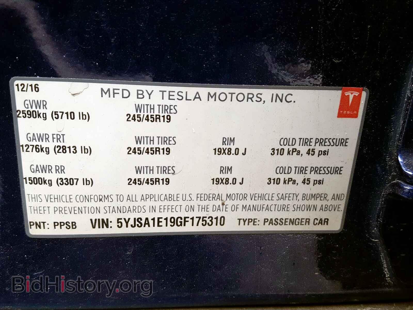 2016 TESLA MODEL S - VIN: 5YJSA1E19GF175310 - Фото 10