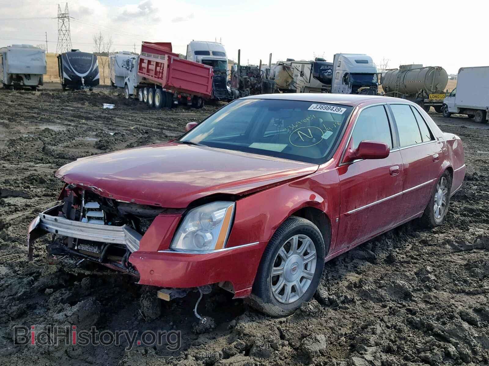 2008 CADILLAC DTS - VIN: 1G6KD57Y28U186363 - Фото 2