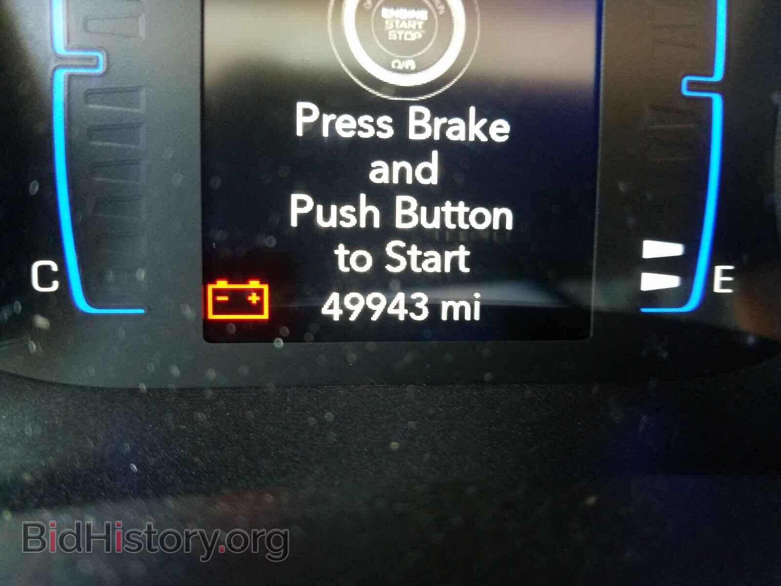 2019 CHRYSLER PACIFICA - VIN: 2C4RC1BG8KR720055 - Фото 8