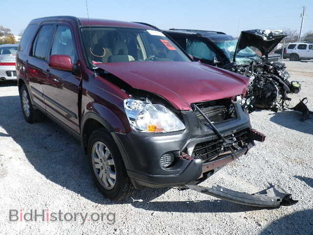 Фотография SHSRD78846U401178 - HONDA CRV 2006