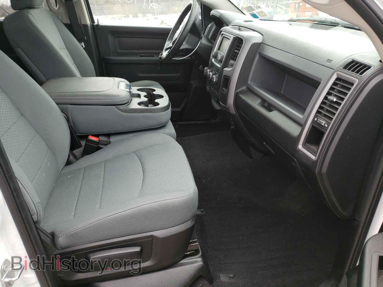 2017 RAM 1500 - VIN: 1C6RR7FT4HS768109 - Photo 5
