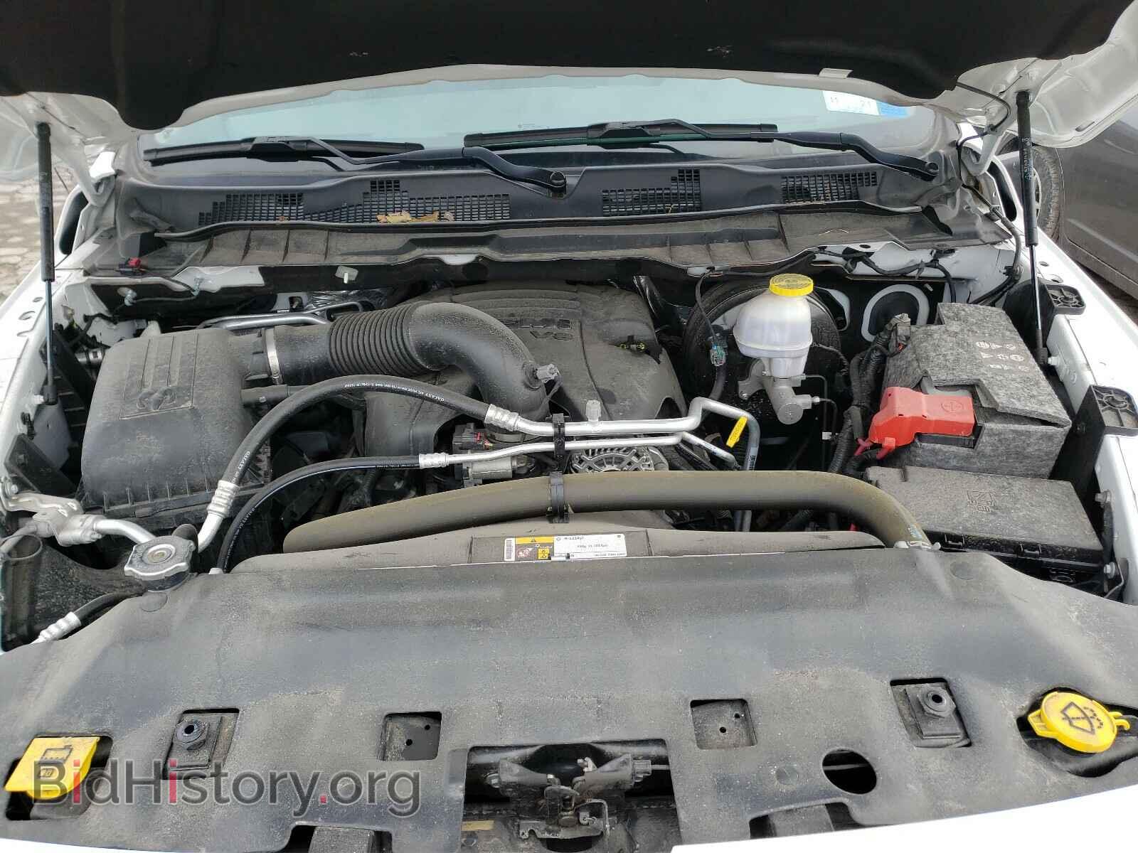 2017 RAM 1500 - VIN: 1C6RR7FT4HS768109 - Photo 7