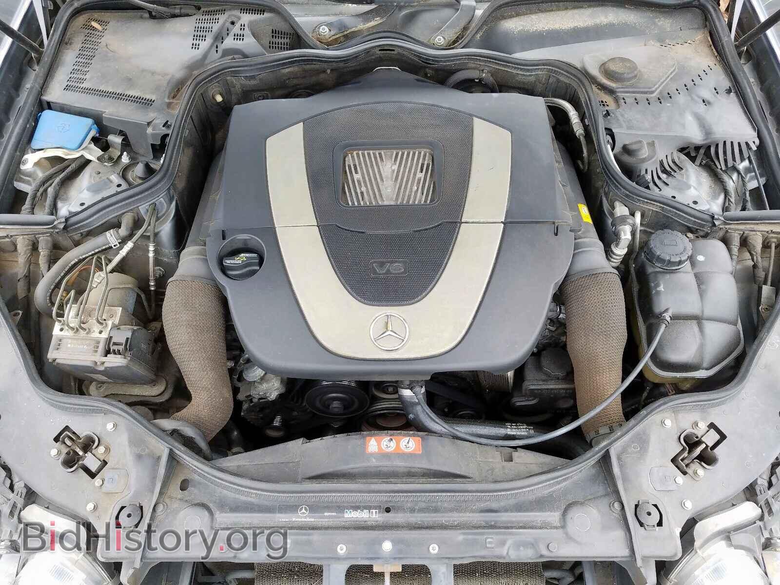 2007 MERCEDES-BENZ E CLASS - VIN: WDBUF56X47B108569 - Фото 7