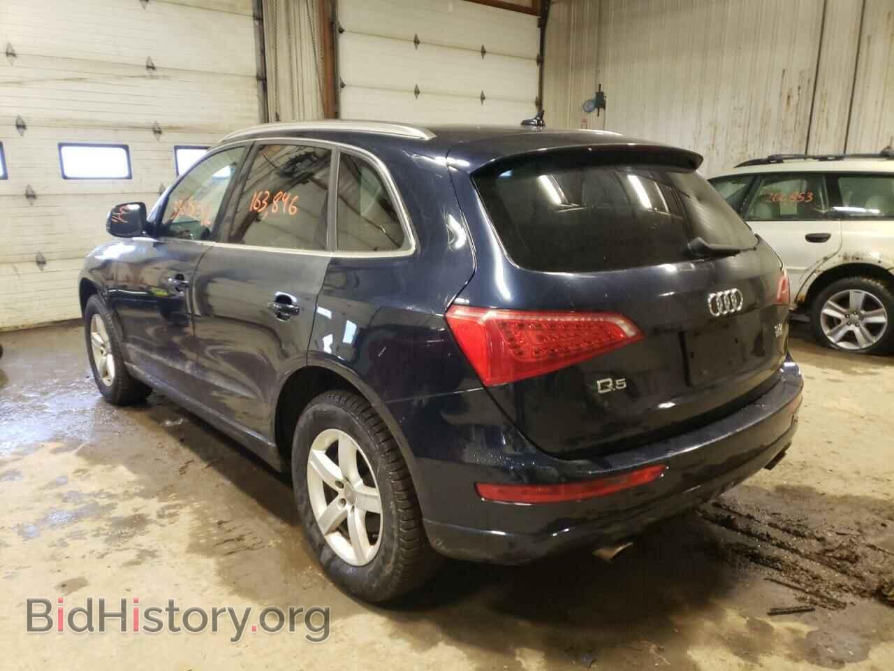 2010 AUDI Q5 - VIN: WA1VKAFPXAA049156 - Фото 3