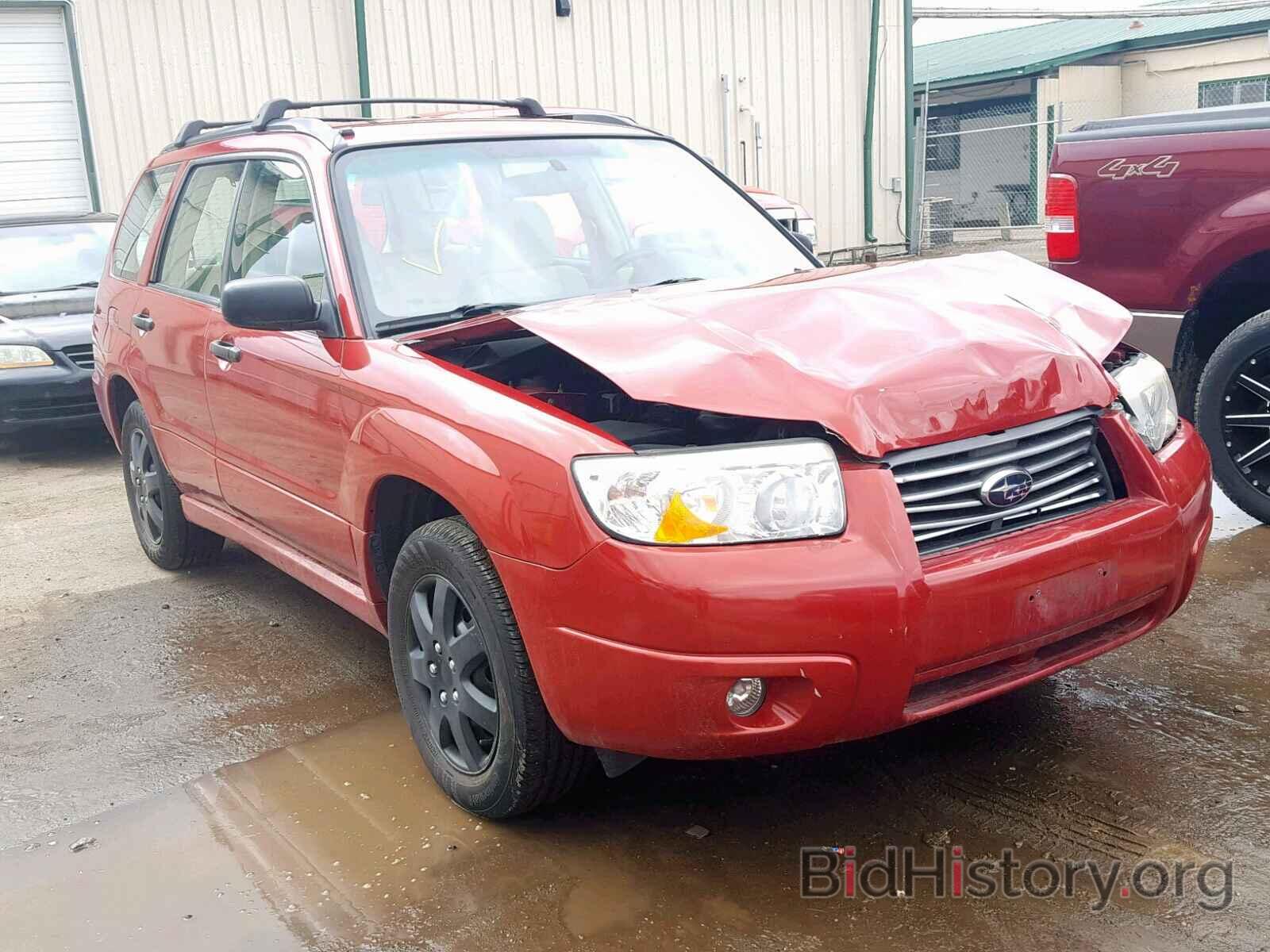 Photo JF1SG63646H737192 - SUBARU FORESTER 2006