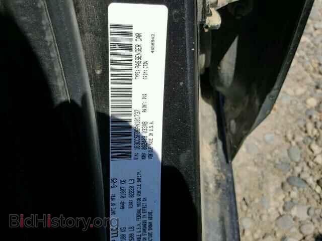 2010 DODGE AVENGER - VIN: 1B3CC5FB6AN101737 - Фото 10