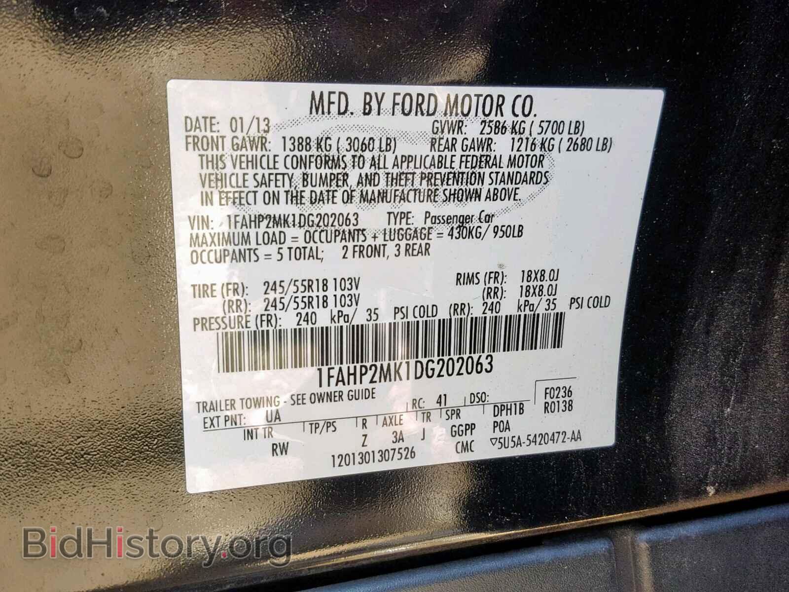 2013 FORD TAURUS - VIN: 1FAHP2MK1DG202063 - Photo 10