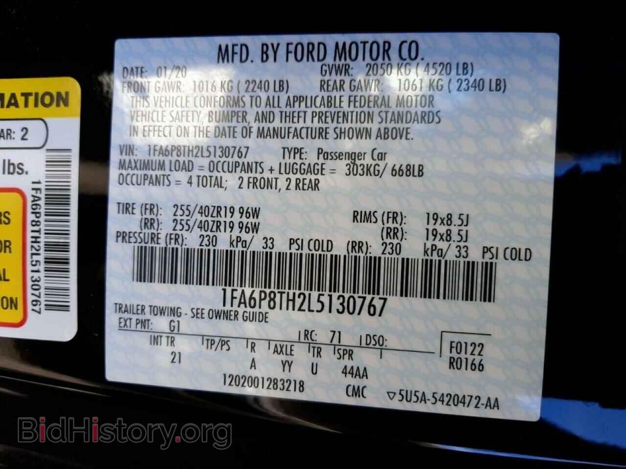 2020 FORD MUSTANG - VIN: 1FA6P8TH2L5130767 - Фото 10