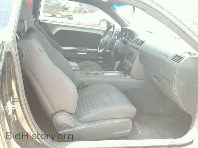 2013 DODGE CHALLENGER - VIN: 2C3CDYAGXDH627984 - Photo 5