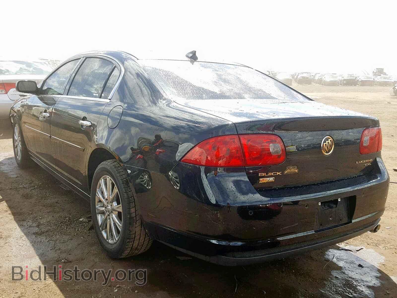 2010 BUICK LUCERNE - VIN: 1G4HF5EMXAU108335 - Фото 3