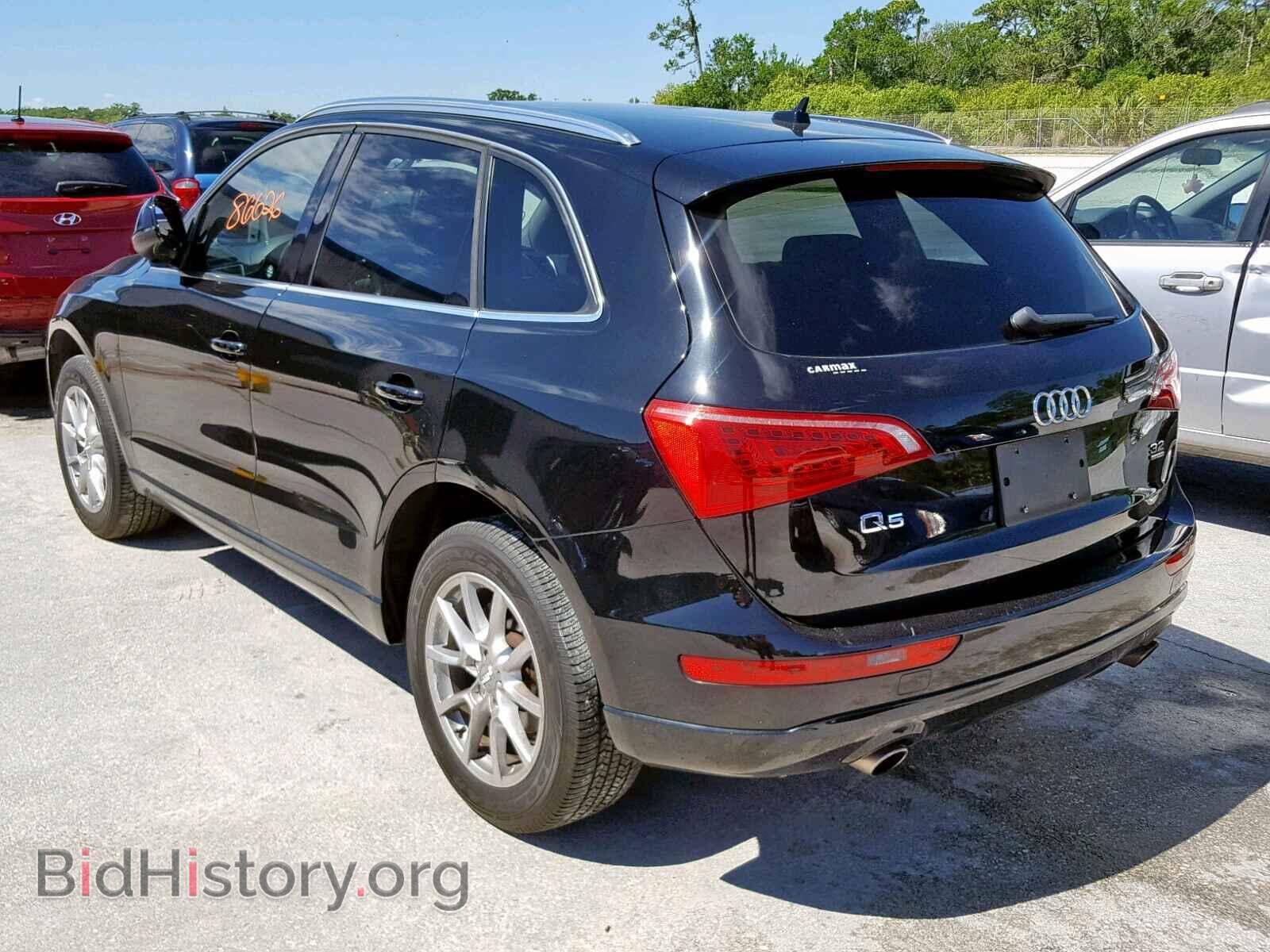 2010 AUDI Q5 - VIN: WA1CKAFP7AA077603 - Фото 3