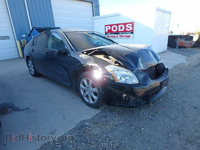 Photo 1N4BA41E27C849357 - NISSAN MAXIMA 2007