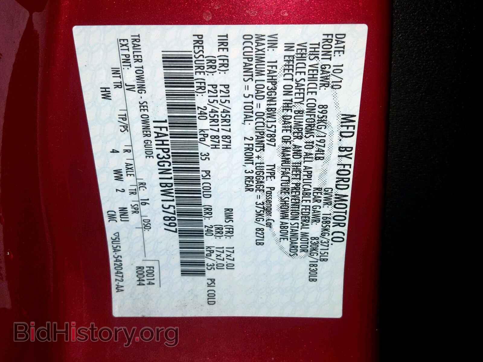 2011 FORD FOCUS - VIN: 1FAHP3GN1BW157897 - Photo 10