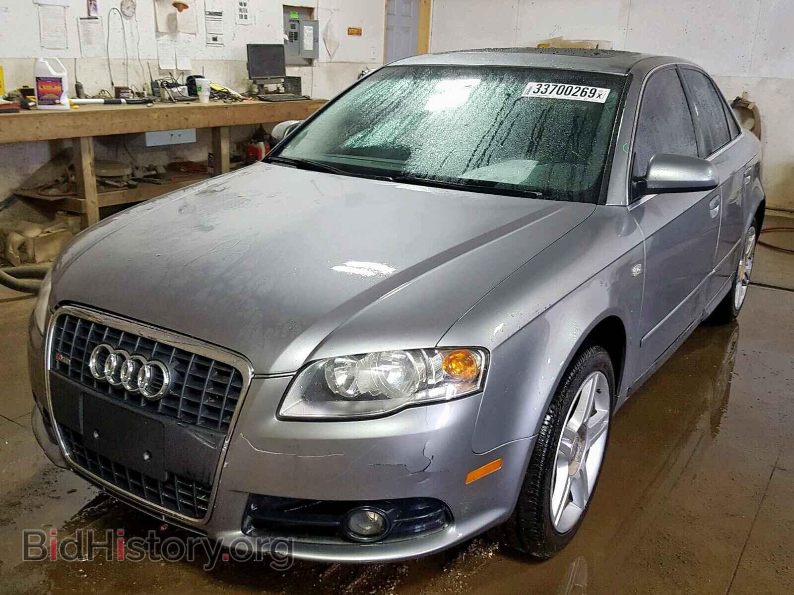 2008 AUDI A4 - VIN: WAUDF78E48A041016 - Фото 2