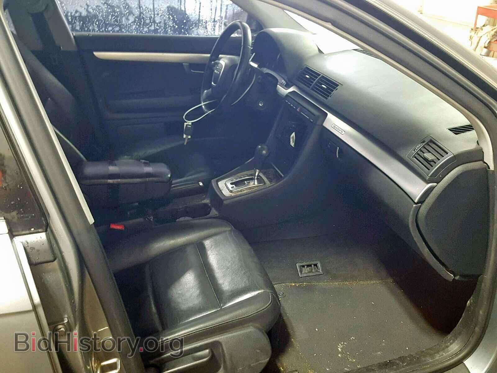 2008 AUDI A4 - VIN: WAUDF78E48A041016 - Фото 5