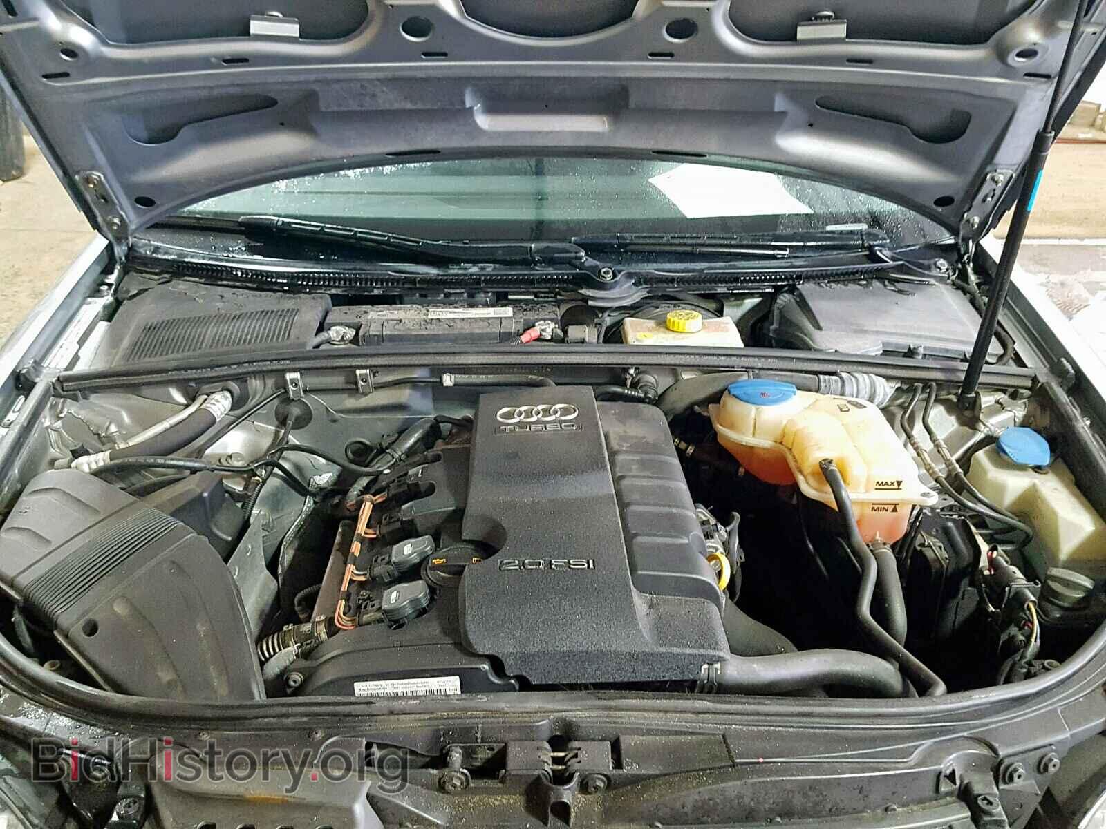 2008 AUDI A4 - VIN: WAUDF78E48A041016 - Фото 7