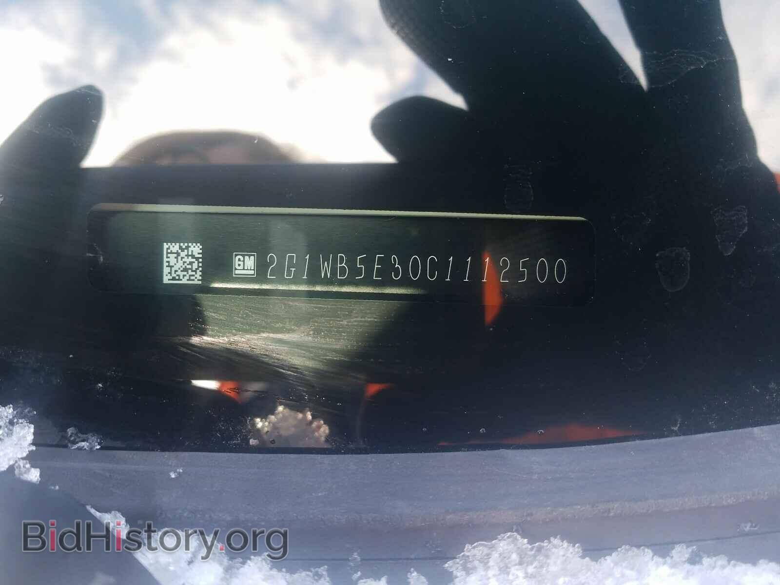 2012 CHEVROLET IMPALA - VIN: 2G1WB5E30C1112500 - Фото 10