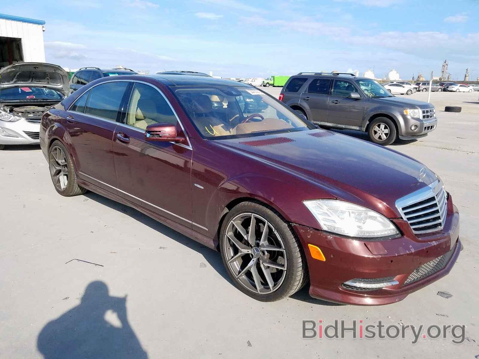 Photo WDDNG7DB3CA464412 - MERCEDES-BENZ S CLASS 2012