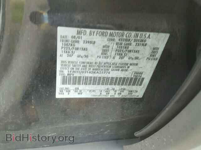 2002 FORD ESCAPE - VIN: 1FMYU02162KA25775 - Фото 10