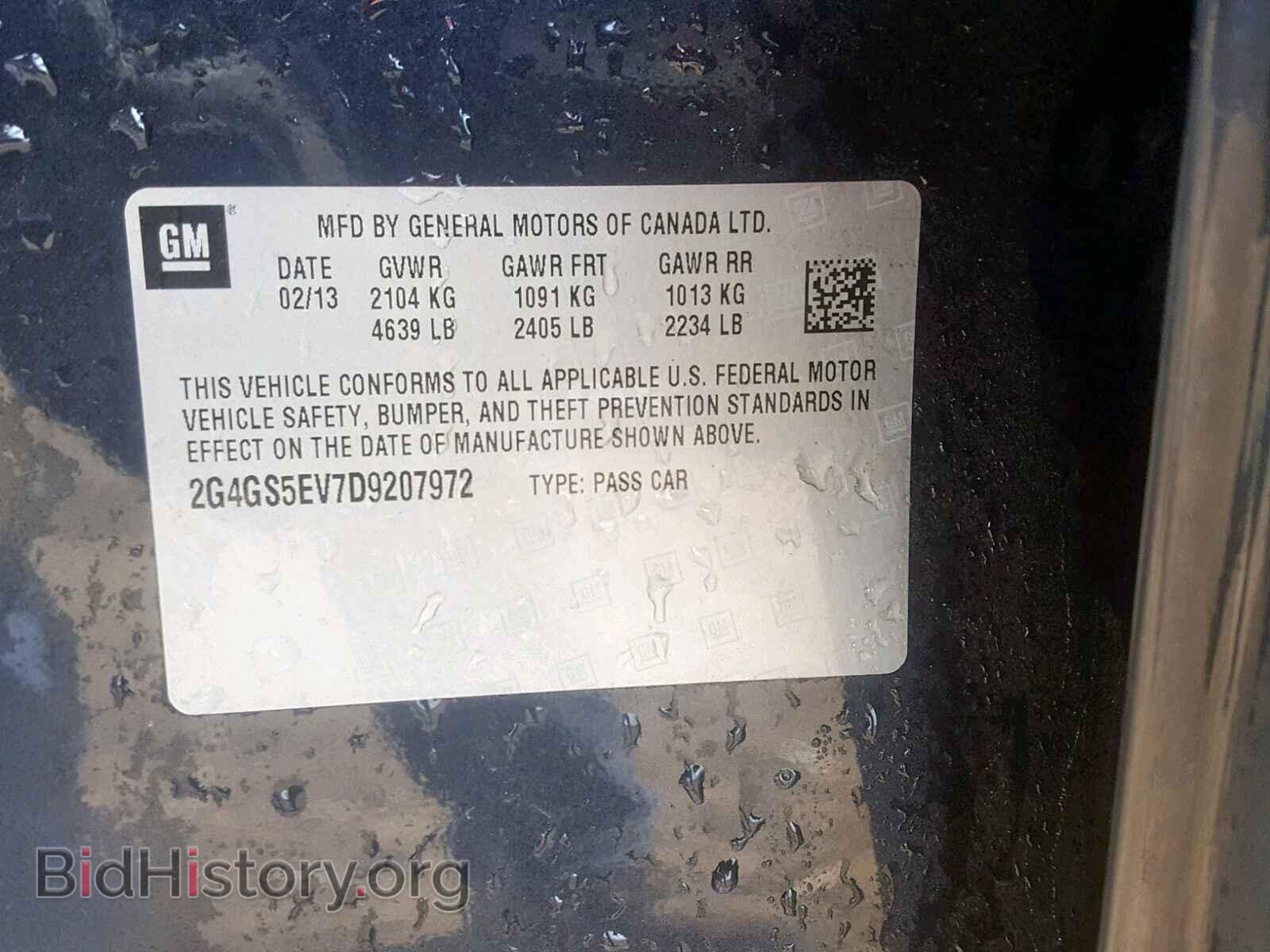 2013 BUICK REGAL - VIN: 2G4GS5EV7D9207972 - Photo 10
