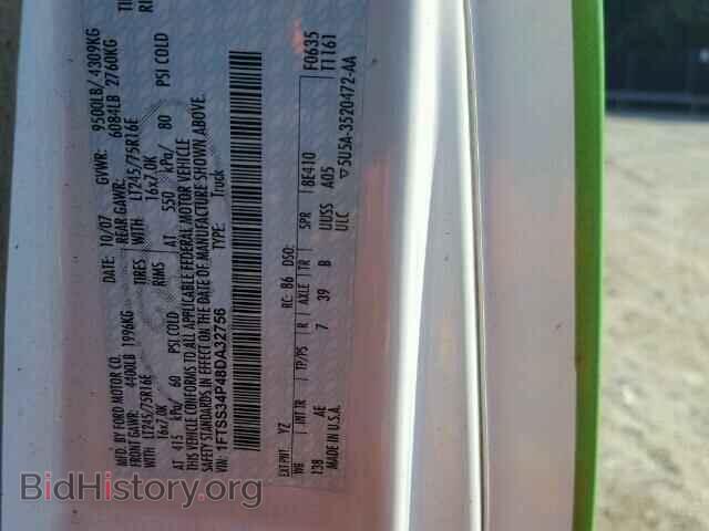2008 FORD ECONOLINE - VIN: 1FTSS34P48DA32756 - Фото 10