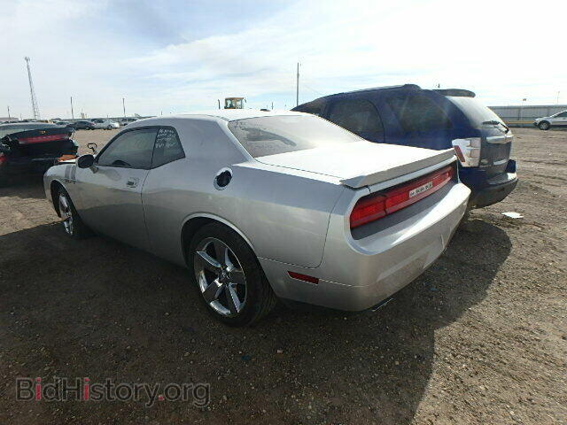 2009 DODGE CHALLENGER - VIN: 2B3LJ54T49H539081 - Фото 3