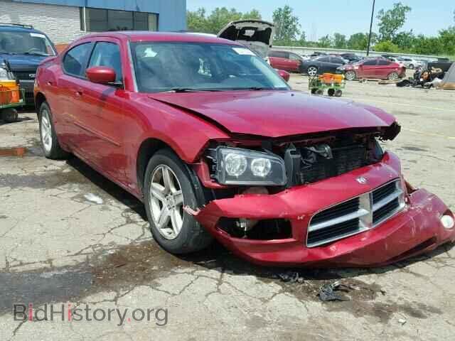 Фотография 2B3CA3CV0AH137943 - DODGE CHARGER 2010