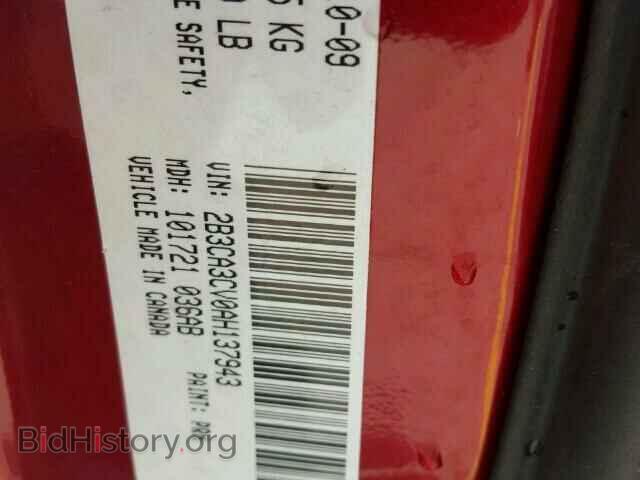 2010 DODGE CHARGER - VIN: 2B3CA3CV0AH137943 - Фото 10
