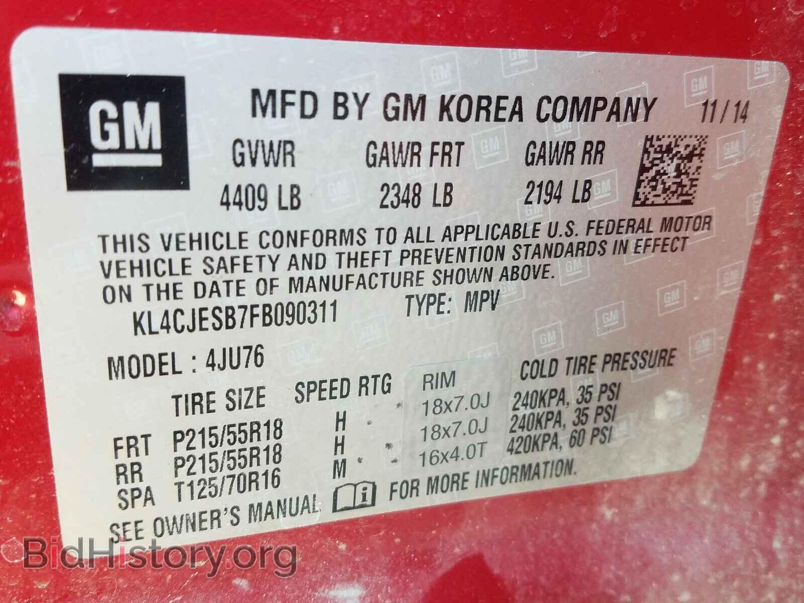 2015 BUICK ENCORE - VIN: KL4CJESB7FB090311 - Photo 10