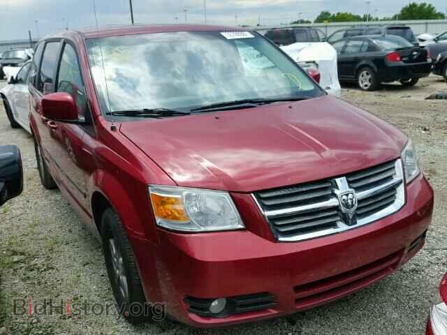 Фотография 1D8HN54P38B178513 - DODGE CARAVAN 2008