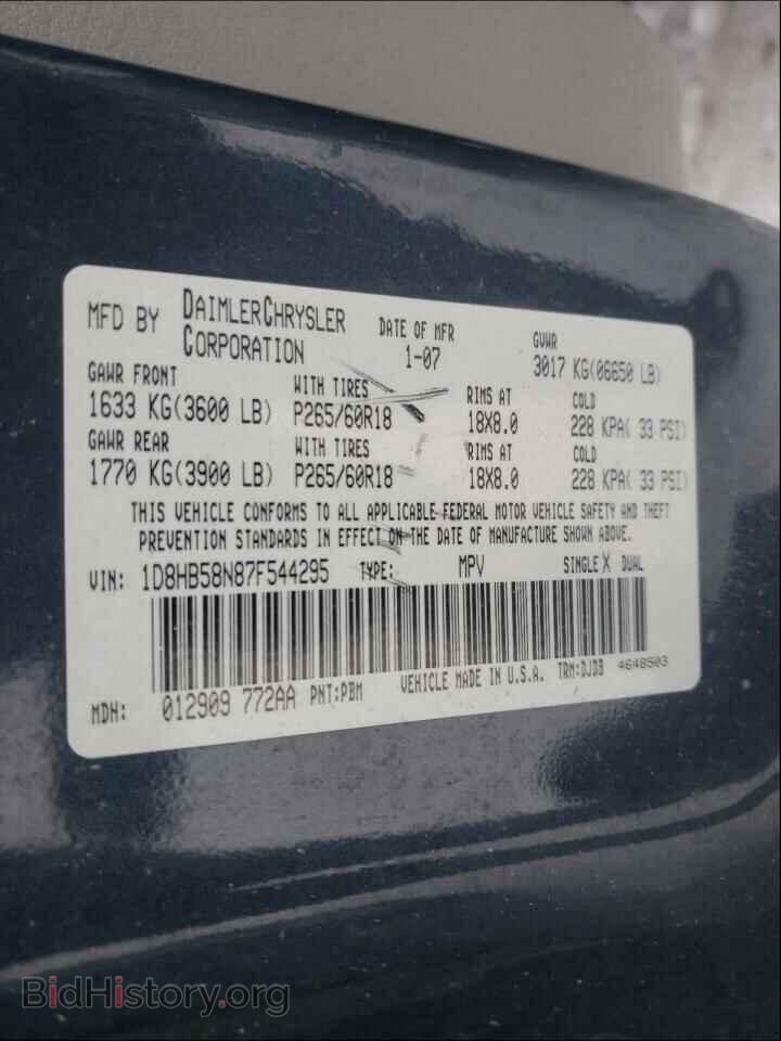 2007 DODGE DURANGO - VIN: 1D8HB58N87F544295 - Photo 10