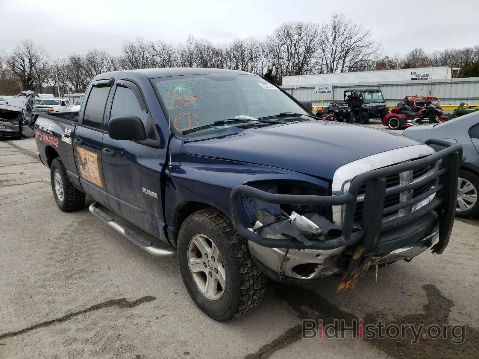 Photo 1D7HA18K28J150439 - DODGE RAM 1500 2008