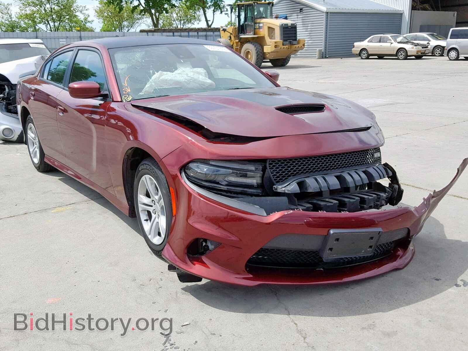Фотография 2C3CDXCT6HH545678 - DODGE CHARGER 2017