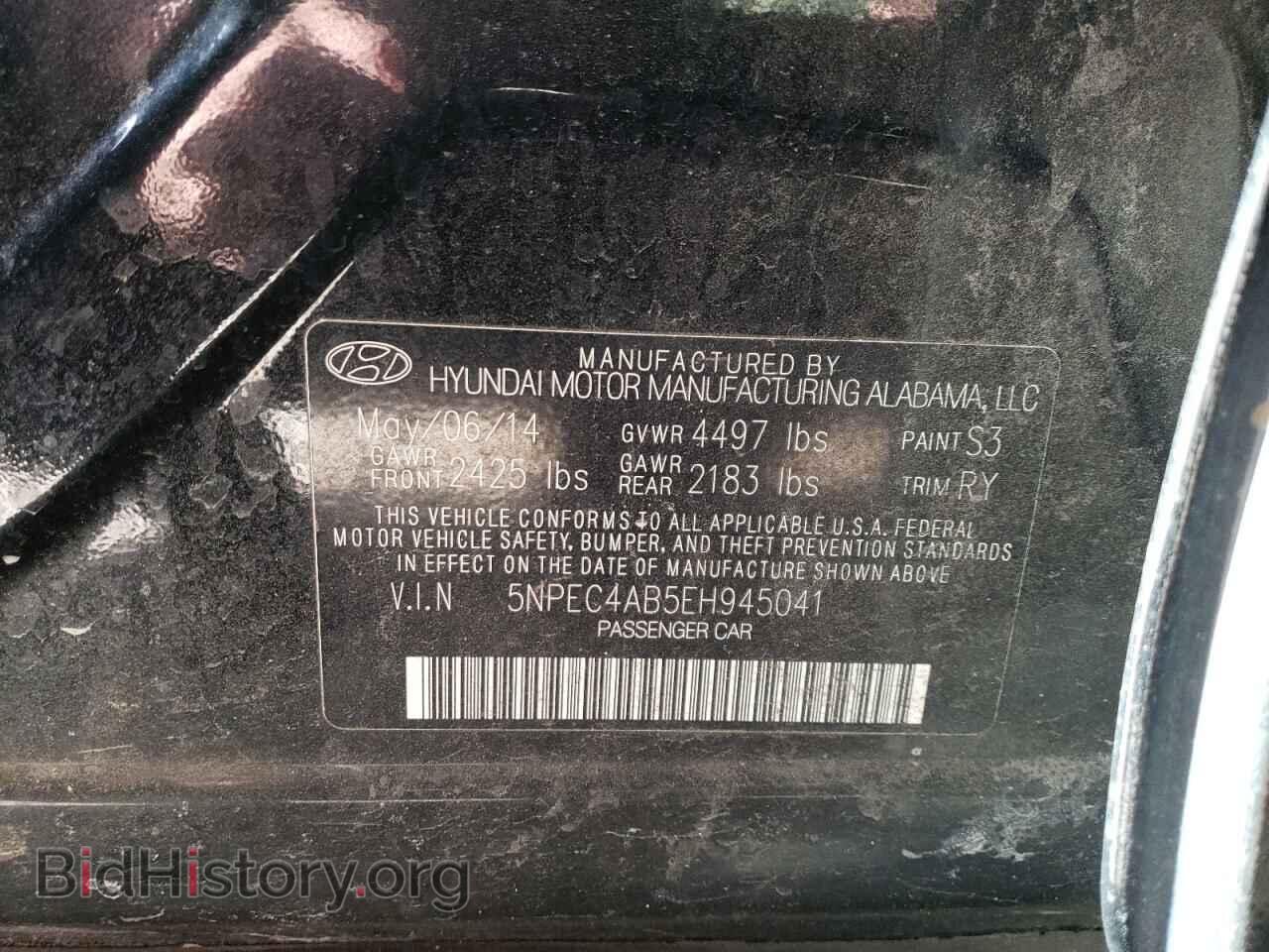 2014 HYUNDAI SONATA - VIN: 5NPEC4AB5EH945041 - Фото 10