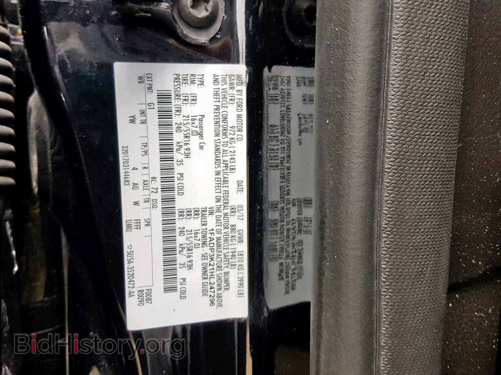 2017 FORD FOCUS SE - VIN: 1FADP3K21HL247296 - Фото 10