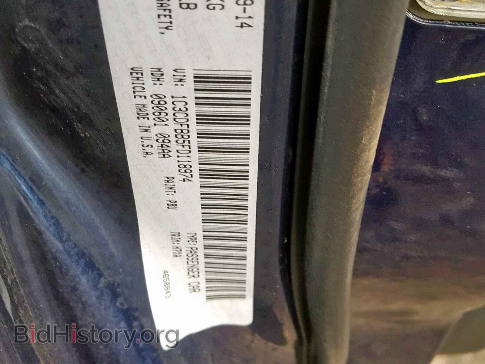 2015 DODGE DART - VIN: 1C3CDFBB5FD118974 - Photo 10