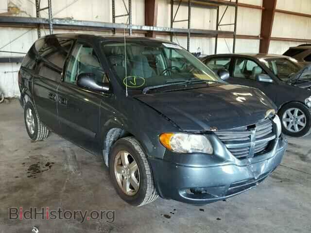 Photo 1D4GP45R45B313172 - DODGE CARAVAN 2005