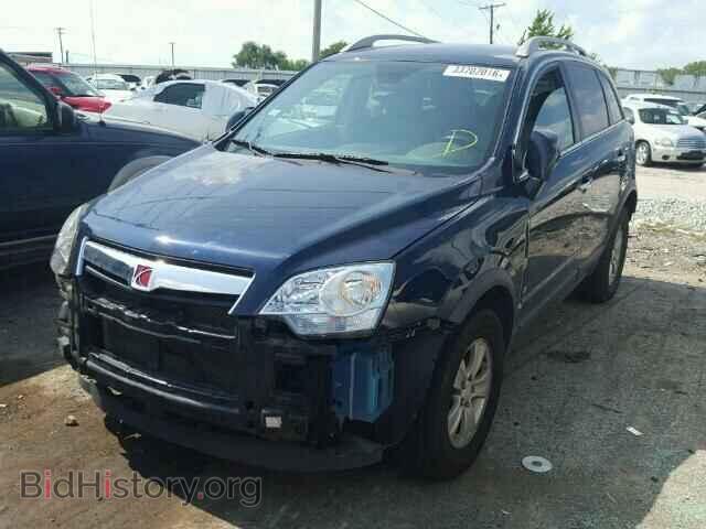 2008 SATURN VUE - VIN: 3GSCL33PX8S585242 - Фото 2