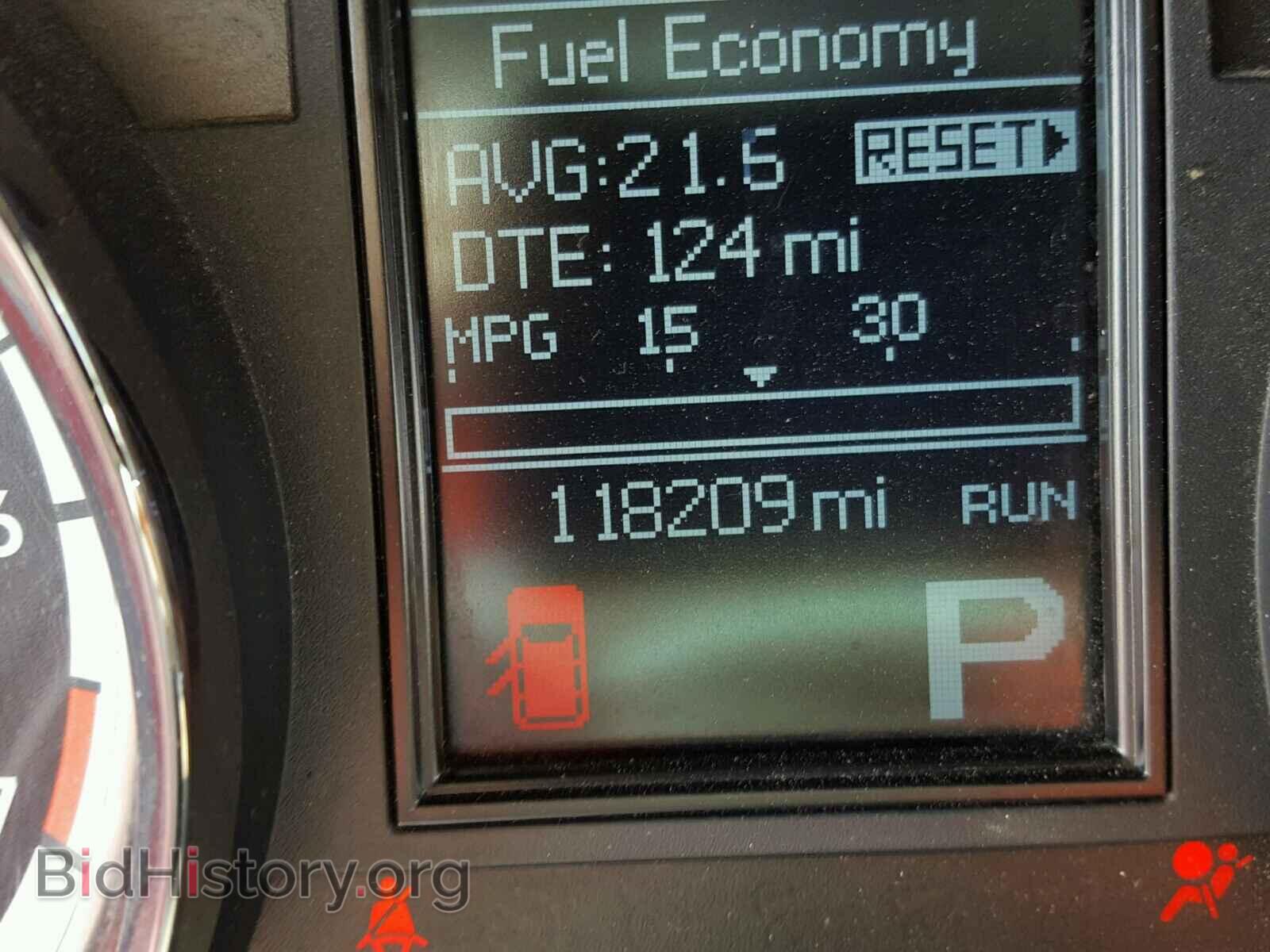 2012 DODGE DURANGO - VIN: 1C4RDJAG8CC253583 - Photo 8
