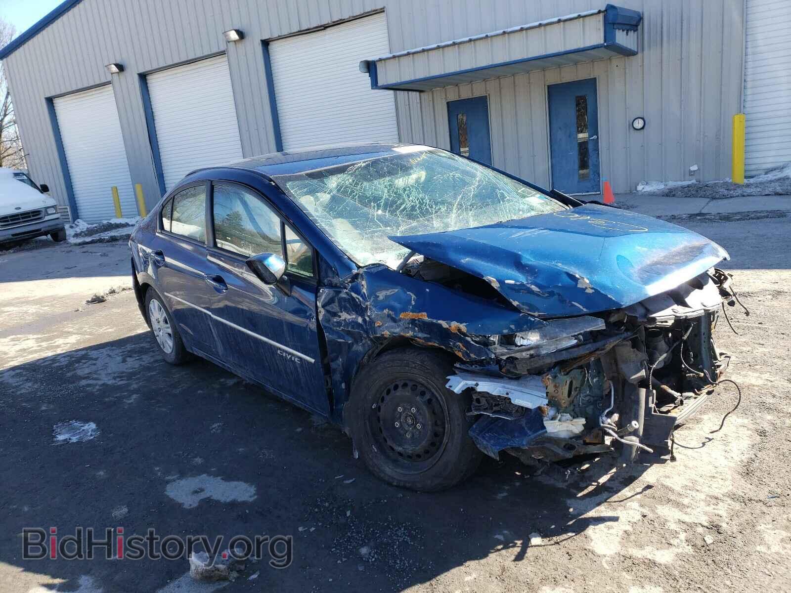 Фотография 2HGFB2F58DH525961 - HONDA CIVIC 2013