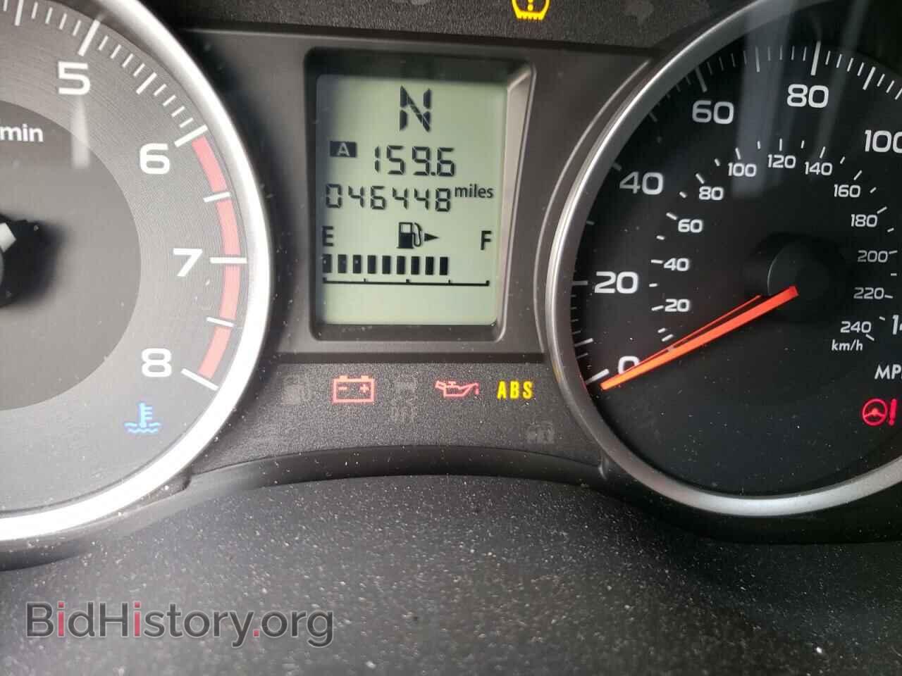 2017 SUBARU FORESTER - VIN: JF2SJADC3HH409754 - Фото 8
