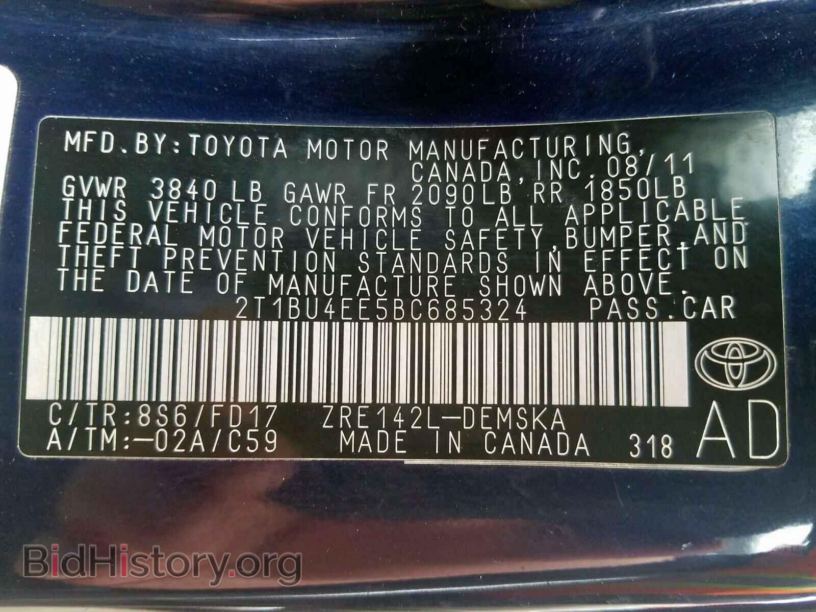 2011 TOYOTA COROLLA - VIN: 2T1BU4EE5BC685324 - Фото 10