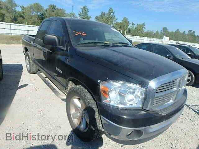 Фотография 1D7HA18N58J113380 - DODGE RAM 1500 2008