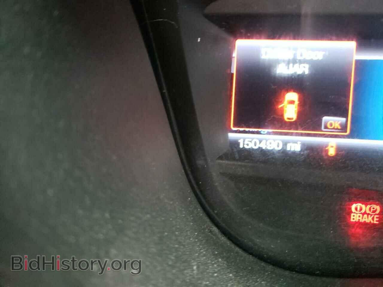 2015 FORD EXPLORER - VIN: 1FM5K7D85FGA31765 - Фото 8