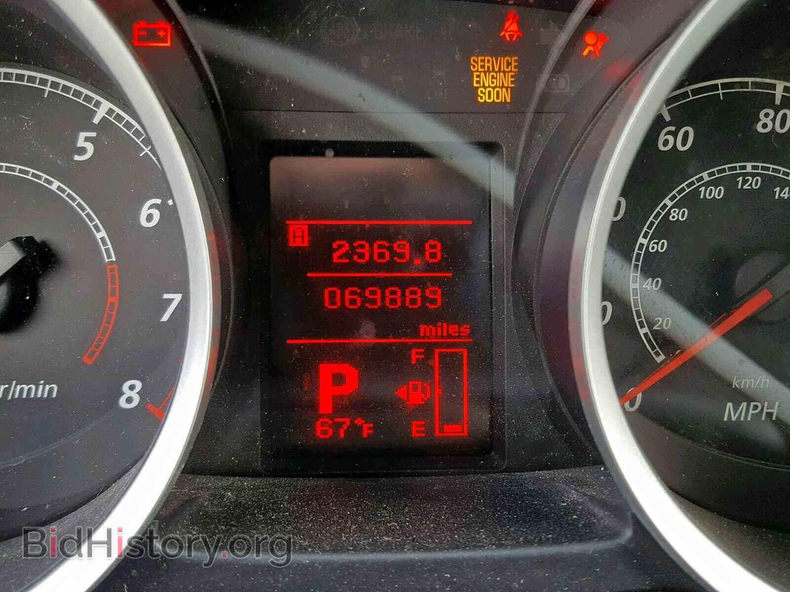 2012 MITSUBISHI LANCER ES/ - VIN: JA32U2FU7CU022494 - Фото 8