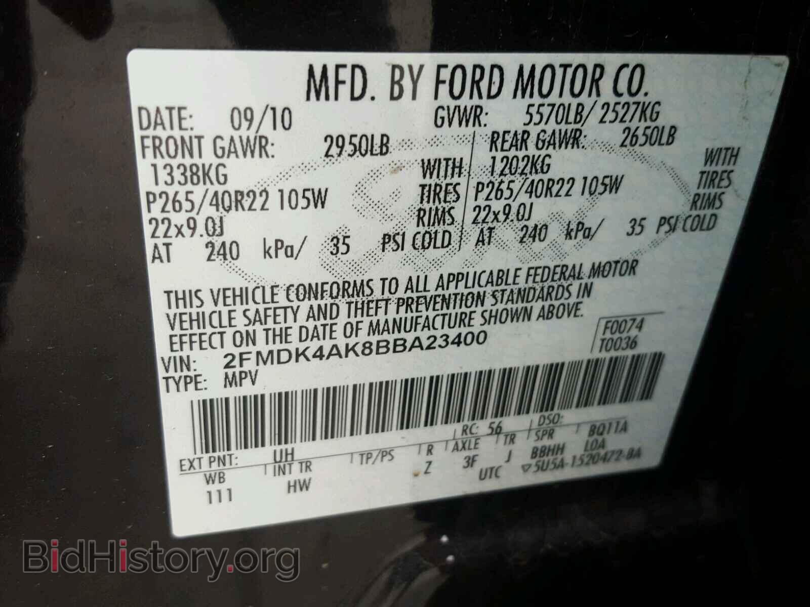 2011 FORD EDGE - VIN: 2FMDK4AK8BBA23400 - Фото 10