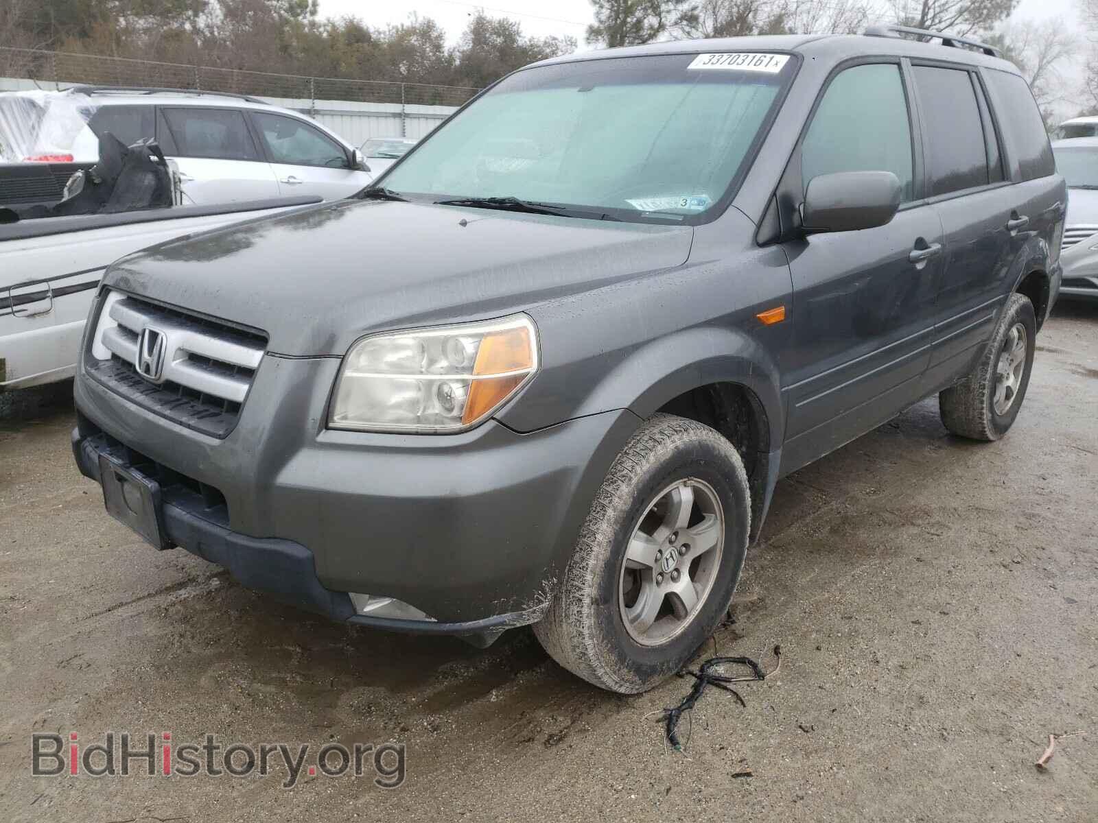 2007 HONDA PILOT - VIN: 2HKYF18507H527427 - Фото 2