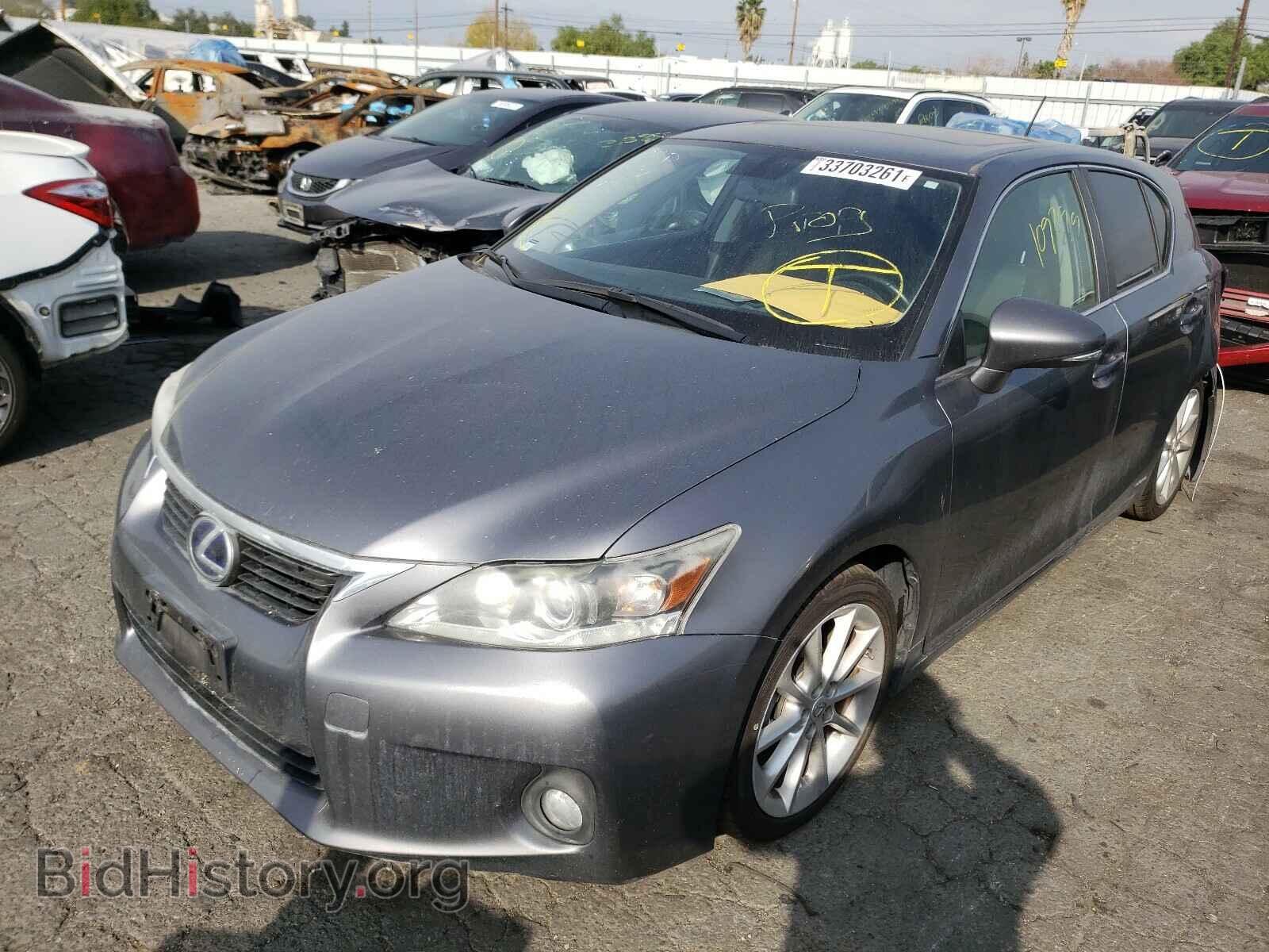 2013 LEXUS CT 200 - VIN: JTHKD5BH3D2162050 - Фото 2
