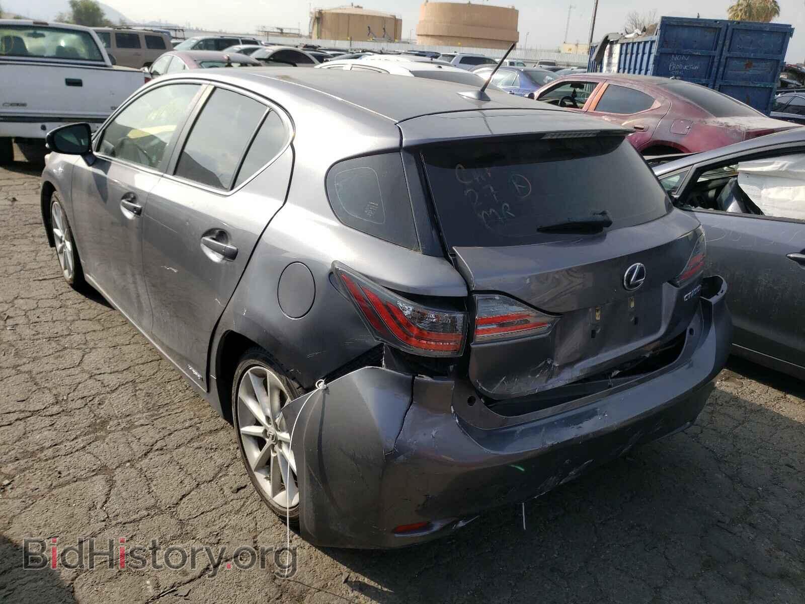 2013 LEXUS CT 200 - VIN: JTHKD5BH3D2162050 - Фото 3